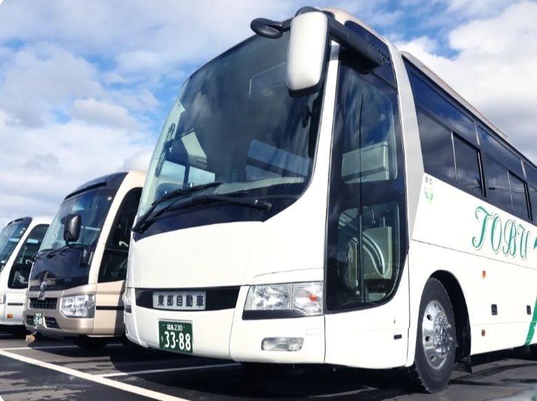 静岡県 | Skill shift